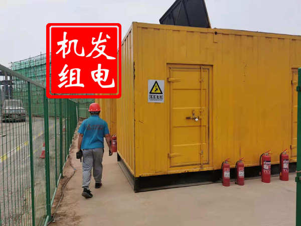 云县出租发电机常规保养内容