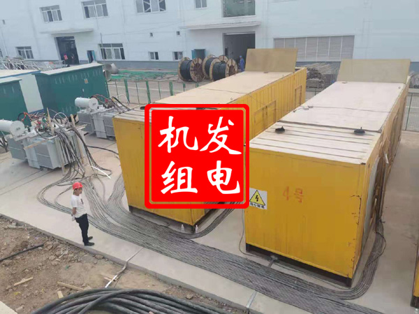 云县发电机租赁必备常识