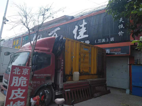 云县发电机出租-柴油发电机组散热器如何检查与维护