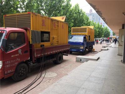 云县是否需要给柴油发电机安装保护装置
