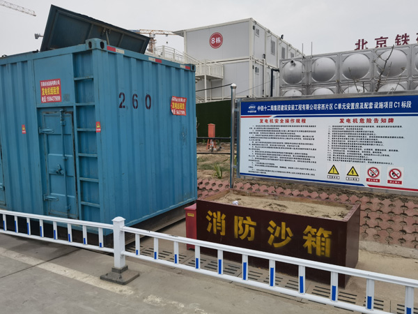 云县发电机租赁-电缆长度过长会对 100KW 发电机造成哪些影响？